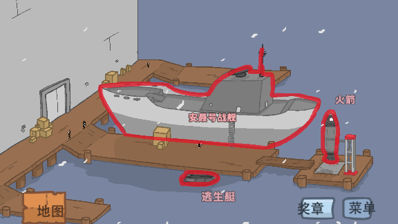 火柴人逃离监狱截图2