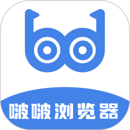bobo浏览器蓝色版