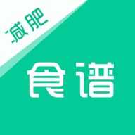 减脂食谱APP