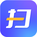 福昕扫描王APP