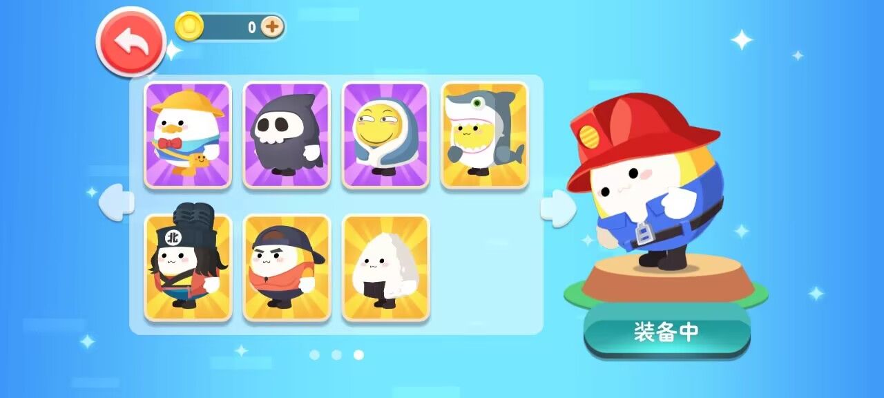 鹅鸭杀中文版截图3