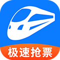 铁行火车票app