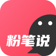 粉笔职教app