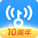 WiFi万能钥匙5.0