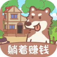 无忧小院官方正版