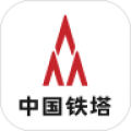 铁塔视联手机版
