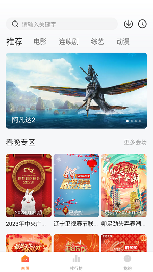 小柿子2
