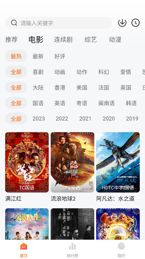小柿子3
