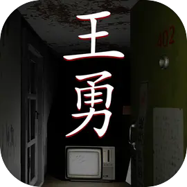 孙美琪疑案回廊余仁仁