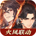 三国志幻想大陆手机版