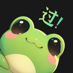 智蛙面试app