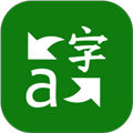 微软翻译手机版