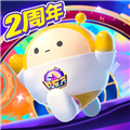 蛋仔派对工坊版