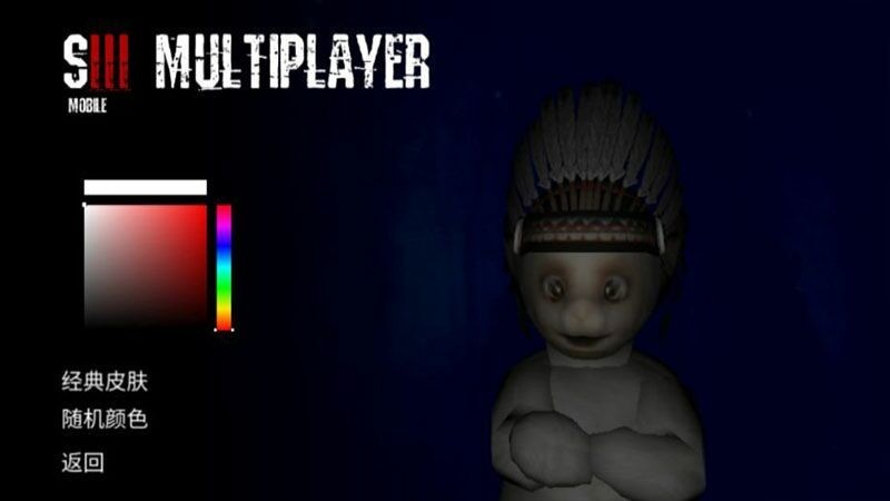 鬼畜天线宝宝3中文联机版截图2