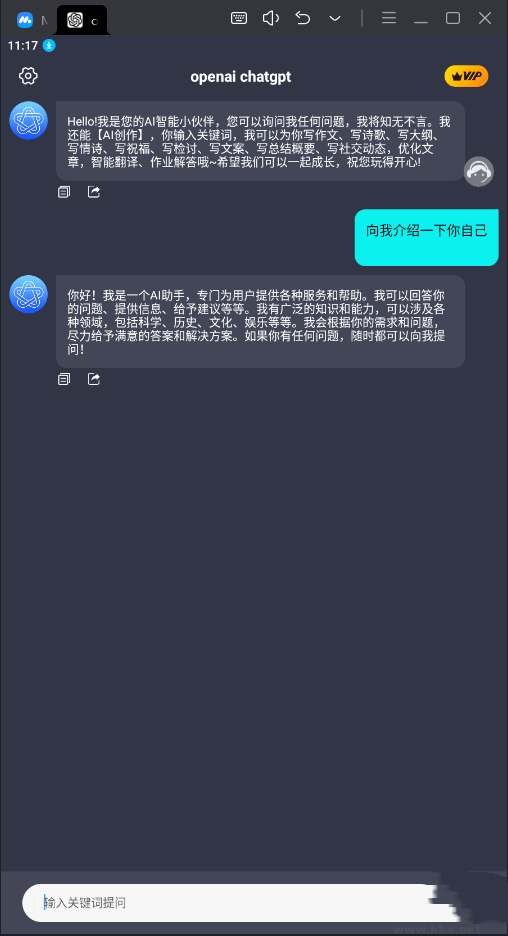 OpenAI1