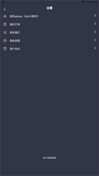 OpenAI3