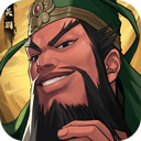 三国志战略版九游客户端
