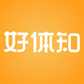 好体知app