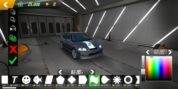 多人停车场2