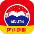 贵州茅台酒防伪溯源app