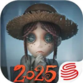 网易第五人格官服