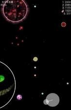 星球吞噬战截图2