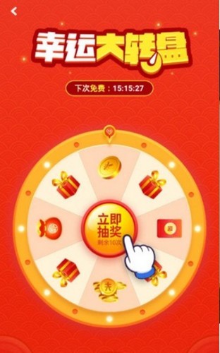 养狗大富翁截图2