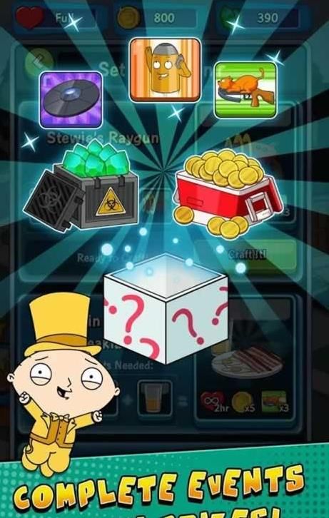 错误化恶搞之家V4截图2