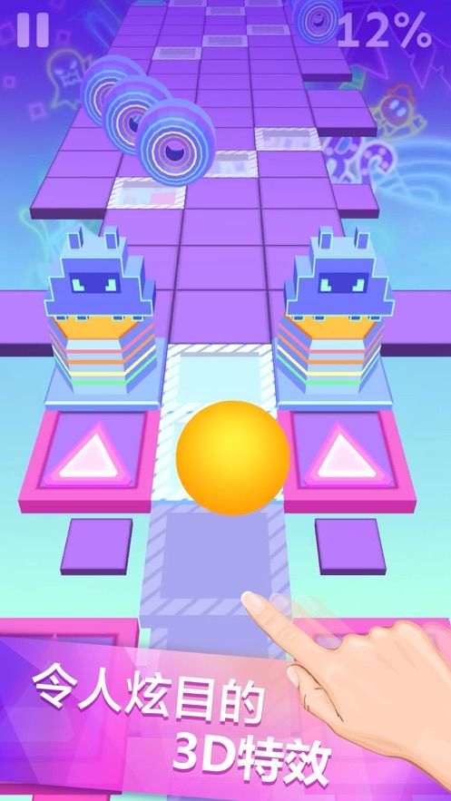 滚动的天空混沌版截图3