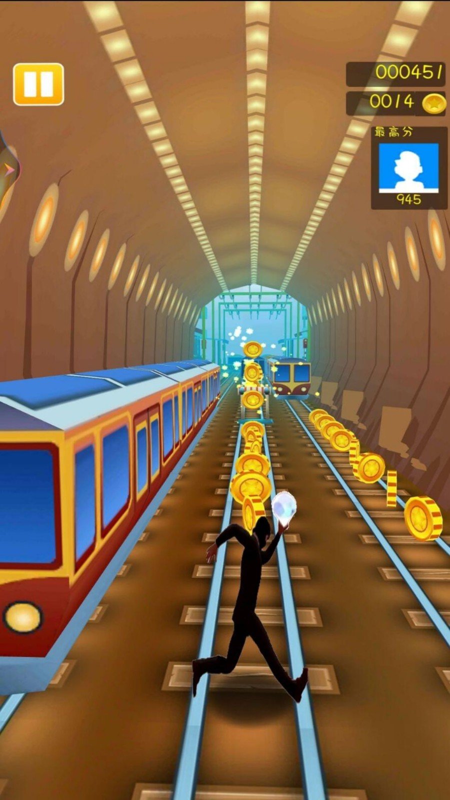 快乐酷跑截图1