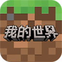我的世界SCP基金会模组