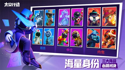SuperPads游戏截图3