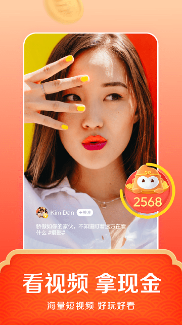 悟空浏览器旧版本截图2