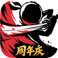 忍者必须死3安卓版