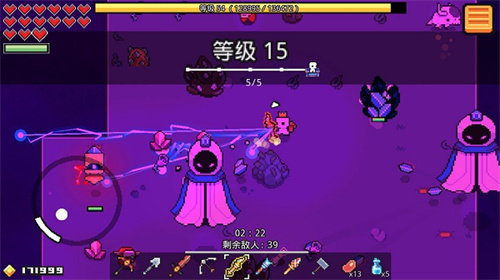 浮岛冒险联机版截图1