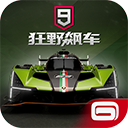 狂野飙车9竞速传奇九游版