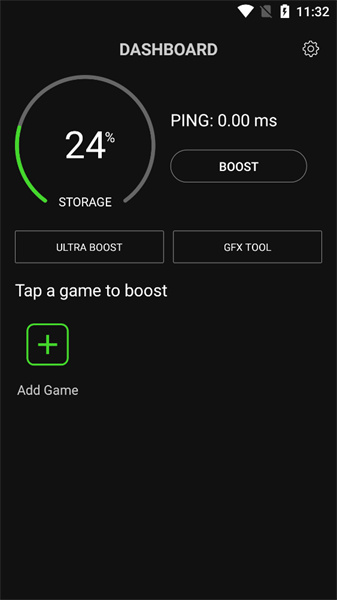 GameBooster截图1