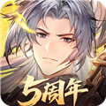 三国志幻想大陆官服2025