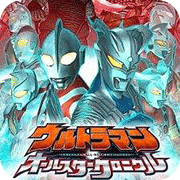 奥特曼全明星编年史中文版