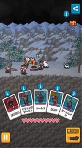 阿金多中文版