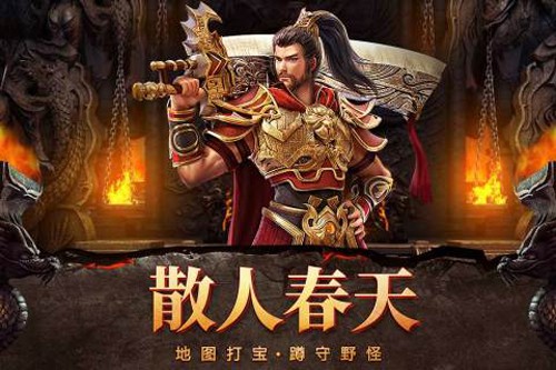 战锤40K自由之刃游戏