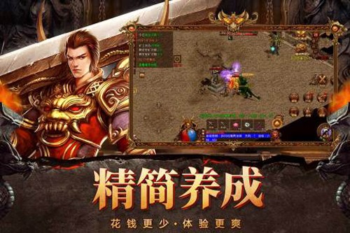 战锤40K自由之刃游戏