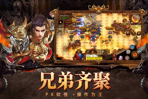 战锤40K自由之刃游戏