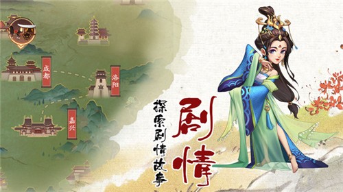 抖音我是大东家