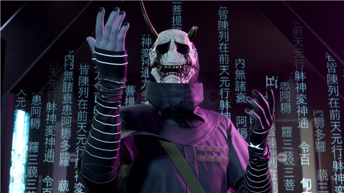 幽灵线东京截图1