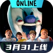 恐怖冰淇淋8圣诞节版本