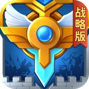 英魂之刃口袋版九游版