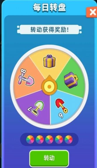 黄金矿工单机版截图1