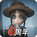 第五人格360版
