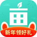 一亩田手机版(农产品批发)